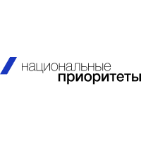 ​АНО "Национальные приоритеты" проводит прием заявок на Всероссийский отбор лучших практик вовлечения ветеранов специальной военной операции в молодежные сообщества  