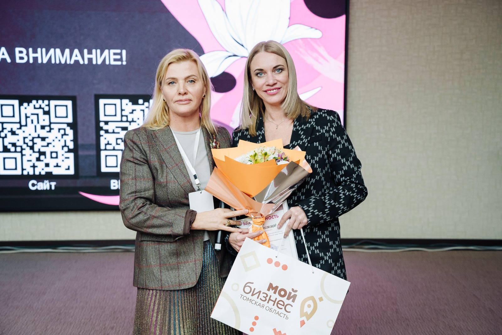 ​Томские бизнес-леди обменялись опытом ведения собственного бизнеса 