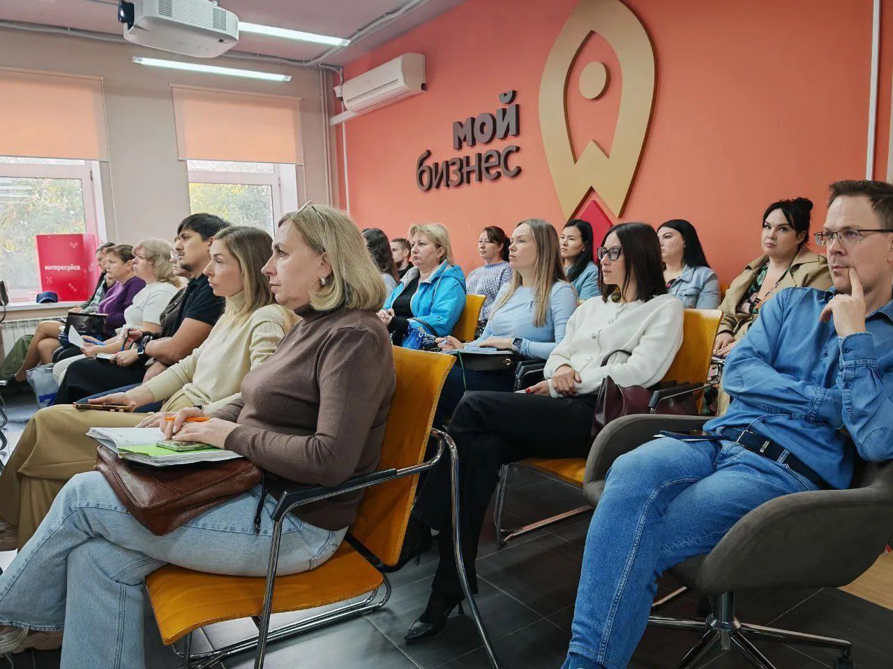 ​Более 2,6 тысячи предпринимателей прошли обучение в центре «Мой бизнес» в 2025 году 