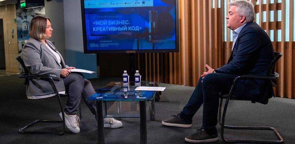 ​Запускается онлайн-марафон «Мой бизнес. Креативный код»: ответы на главные вопросы бизнеса перед 2026 годом 