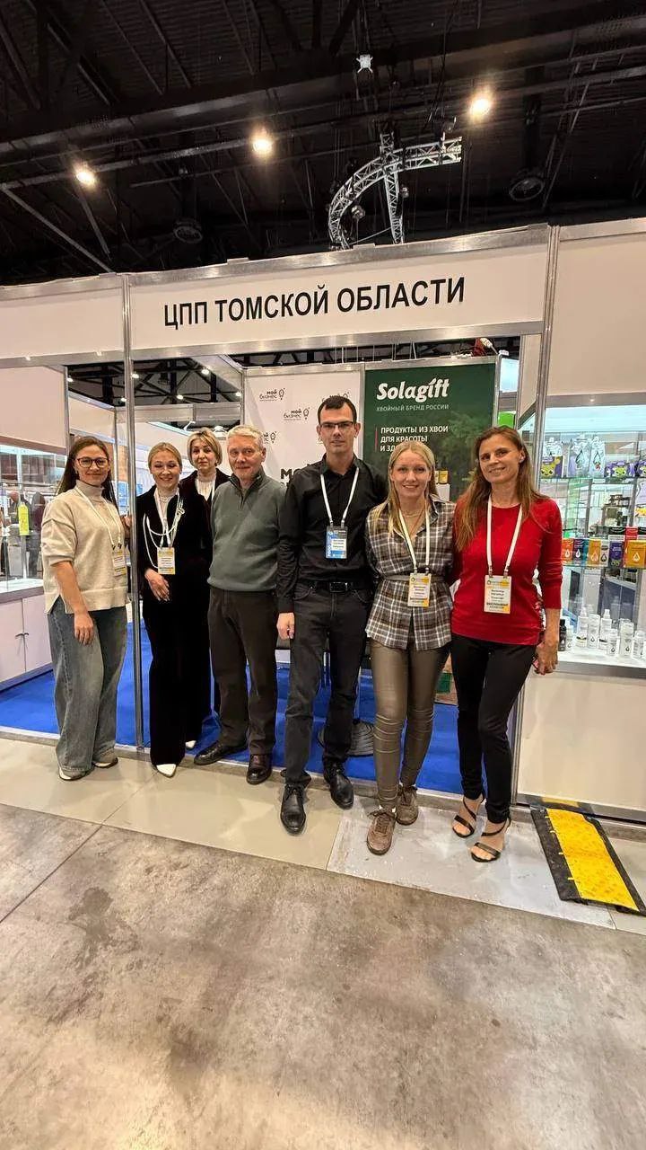 ​Томские производители представили регион на международной выставке «Петерфуд-2025» 