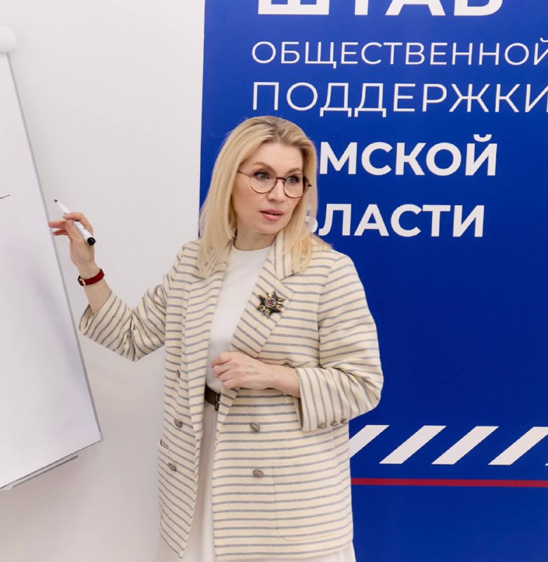 Татьяна Семенова