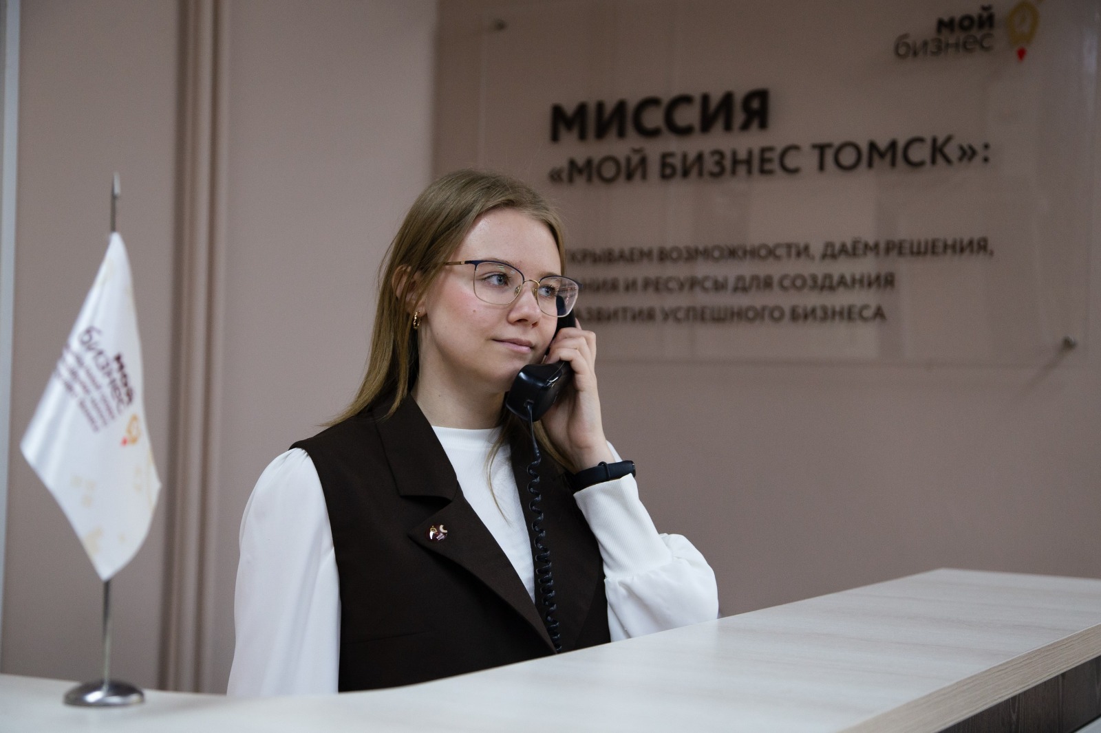 ​С начала года консультации в центре «Мой бизнес» получили более 250 жителей Томской области 