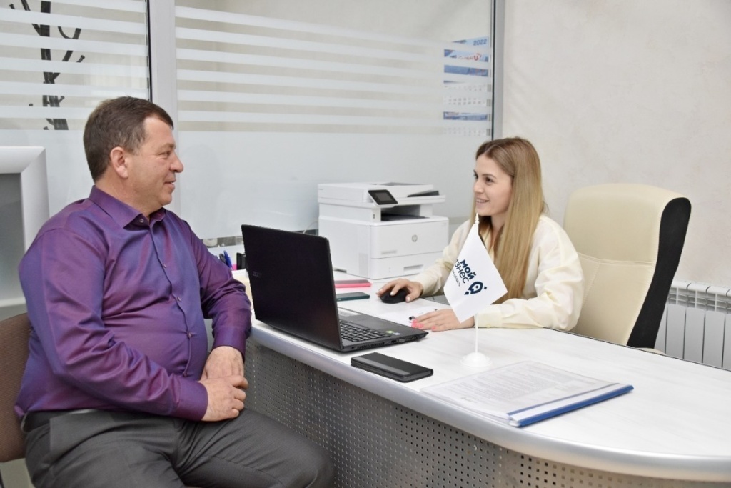 ​Татьяна Илюшникова: с начала года бизнес привлек через Национальную гарантийную систему более 180 млрд рублей 