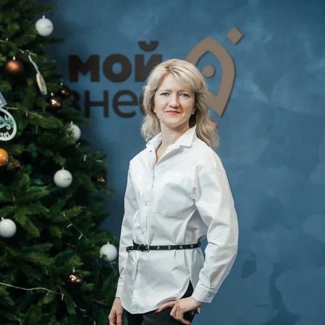 Каширина Светлана Александровна