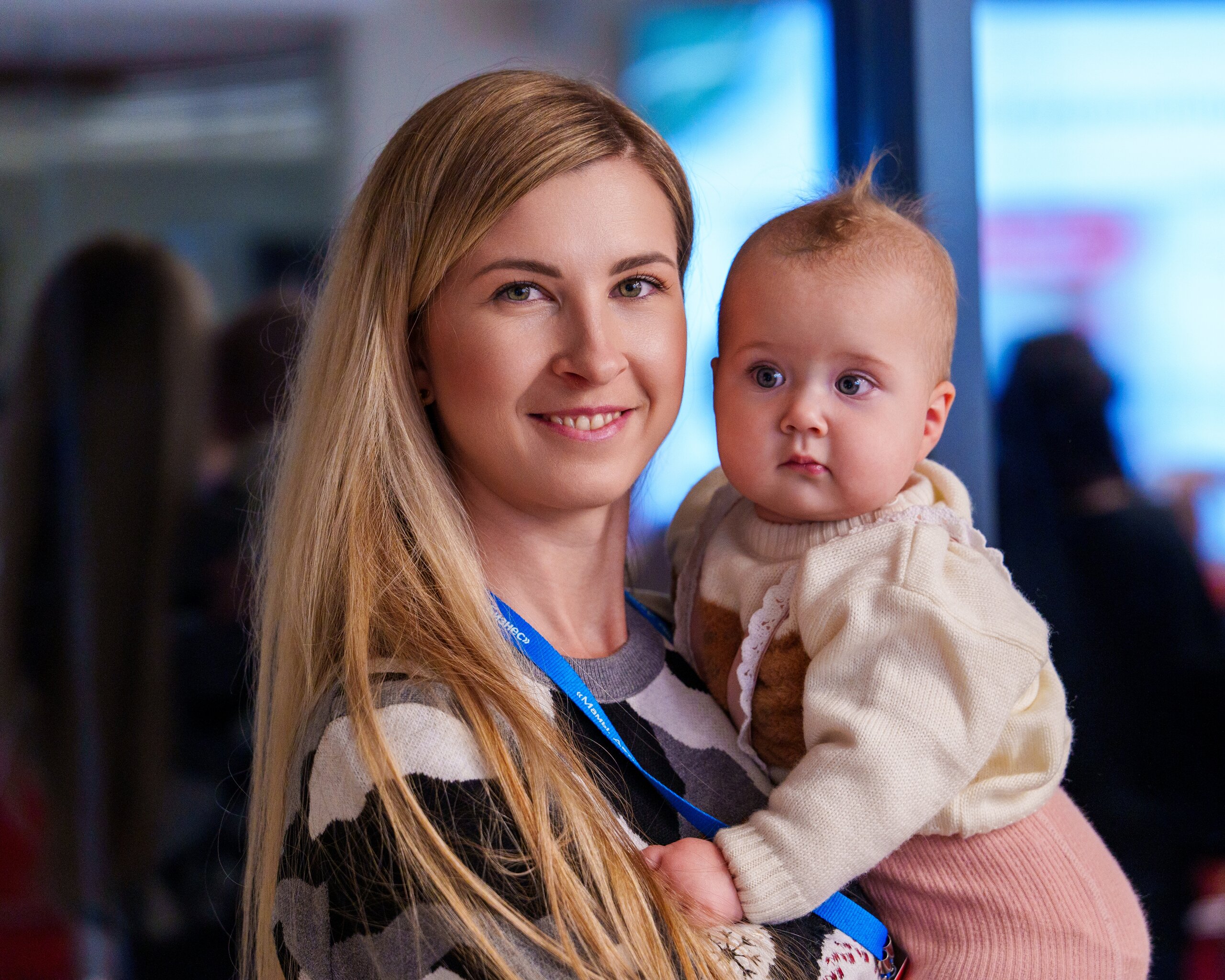 ​В Москве состоится III форум-фестиваль "Мамы. Дети. Бизнес" 